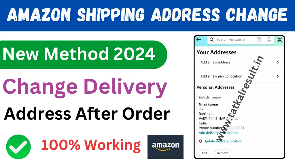 How To Change Shipping Address in Amazon