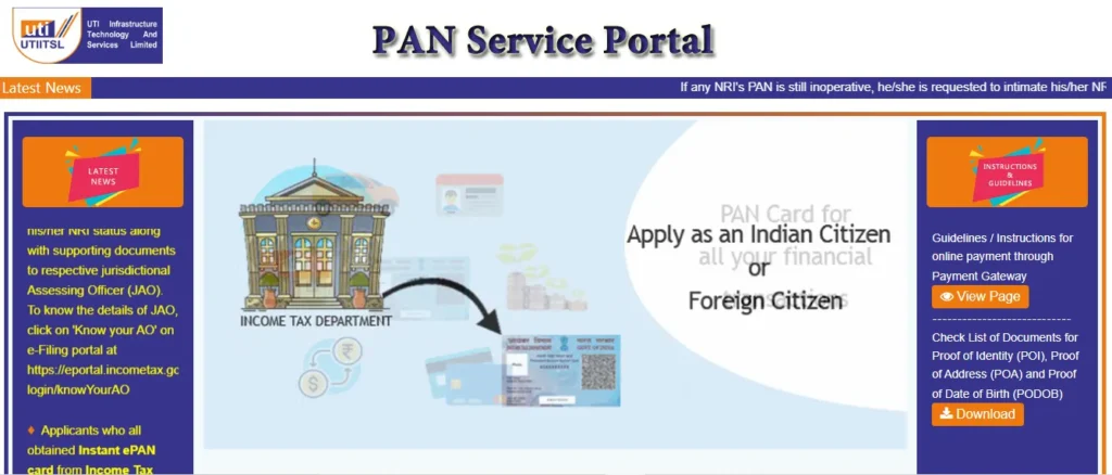 How to Get Pan 2.0 Online: Benefits & Features - Complete Guide for 2025 How to Get Pan 2.0 Online